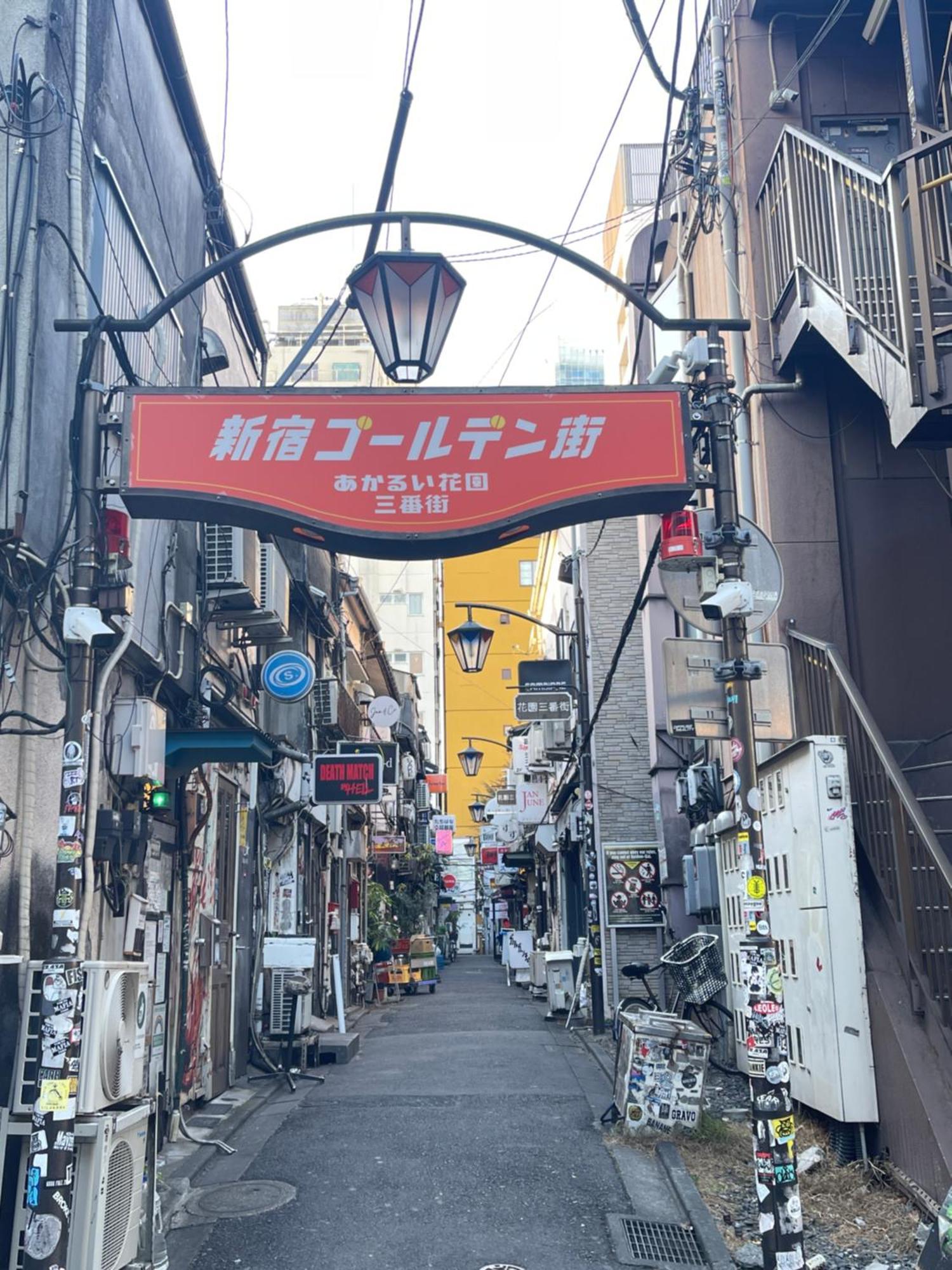 新宿市中心歌舞伎客房源出行便利免费wi-fi Apartment Präfektur Tokio