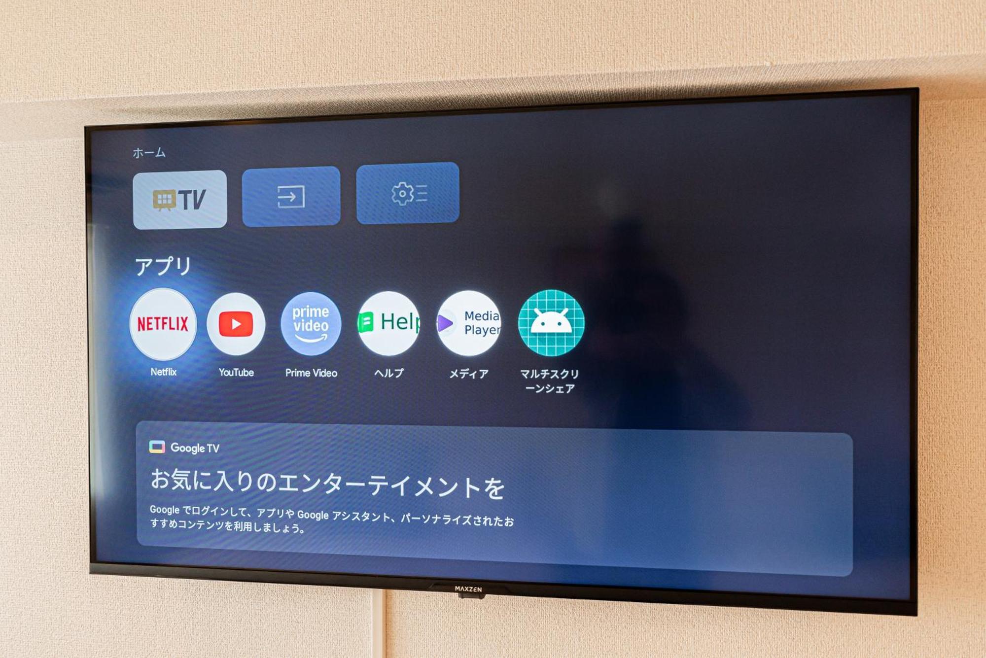 新宿市中心歌舞伎客房源出行便利免费wi-fi * Präfektur Tokio